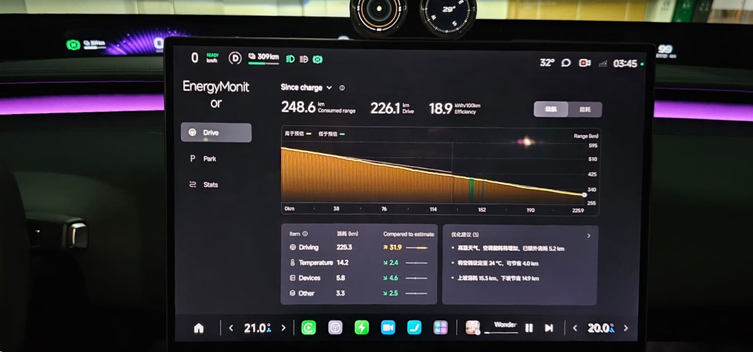 Marea Drive: Desde la cordillera central hasta la costa Caribe