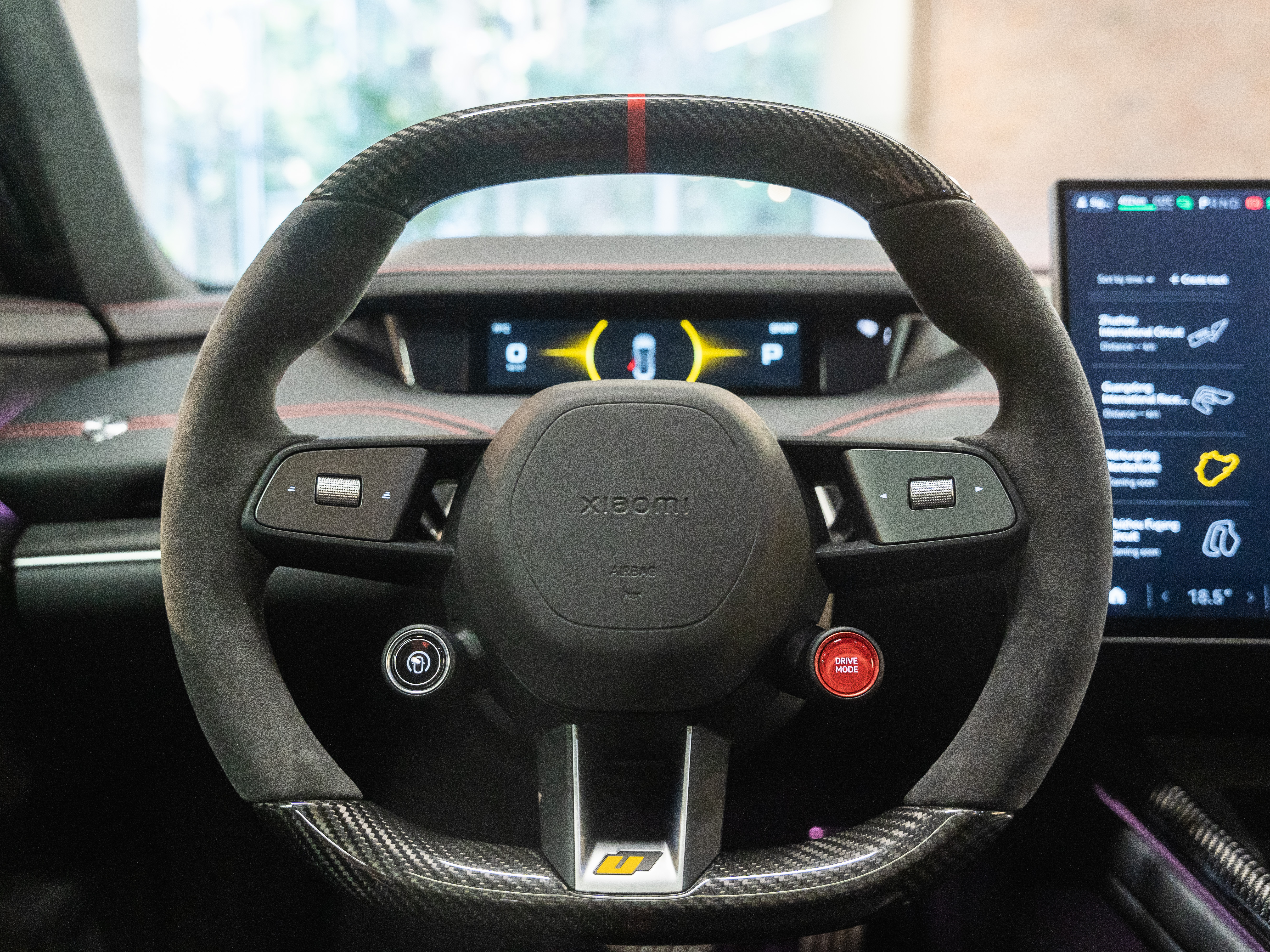 Xiaomi Su7 Ultra 2025