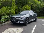 Mercedes Benz GLC300e Coupe 2022 - Imagen 3