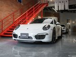 Porsche 911 Carrera S 2014 - Imagen 2